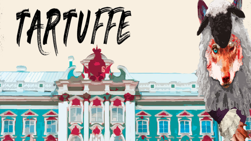 Centre Stage "Tartuffe" poster preview