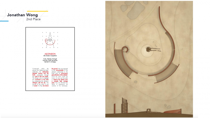 An information sheet at left and an architectural rendering at right.