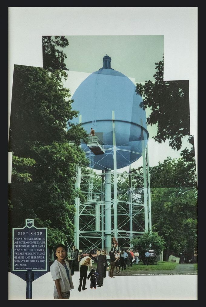 A rendering of a water tower and a Penn State Alumni Marker sign.