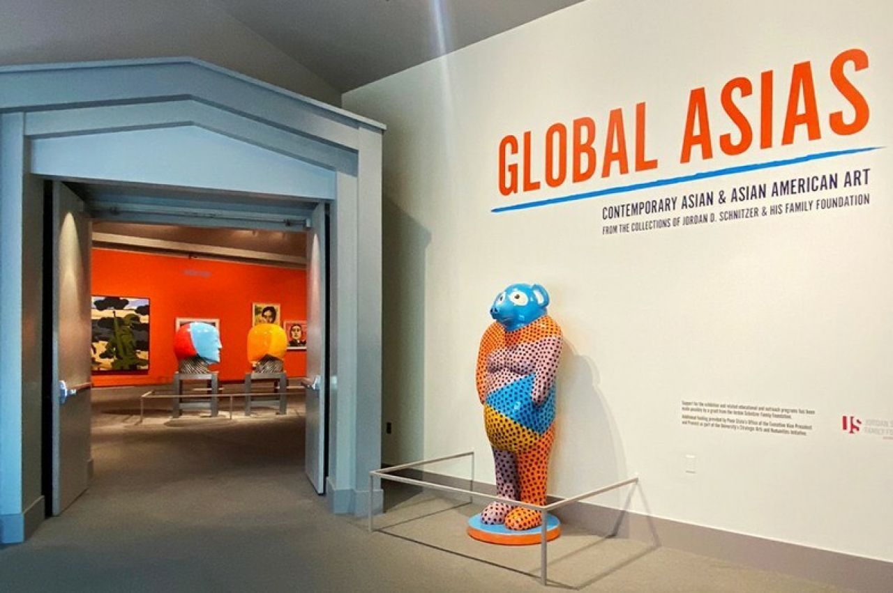 Museum exhibit entrance