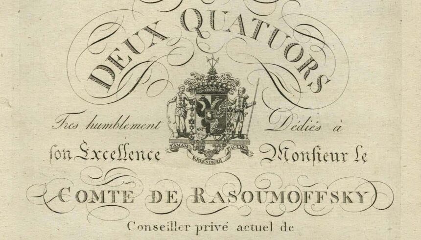 1813 print of quartets